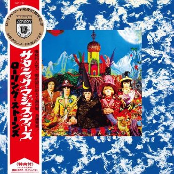 ROLLING STONES THE - Their Satanic Majesties Request (shm Cd Made In Japan Vinyl Replica Limited Edt)