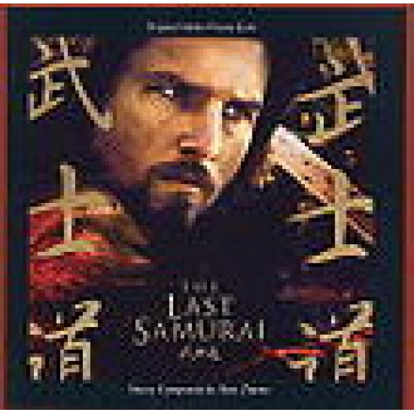 O.S.T.-THE LAST SAMURAI - The Last Samurai