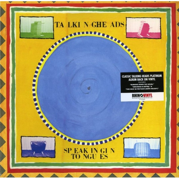 TALKING HEADS - Speaking In Tongues