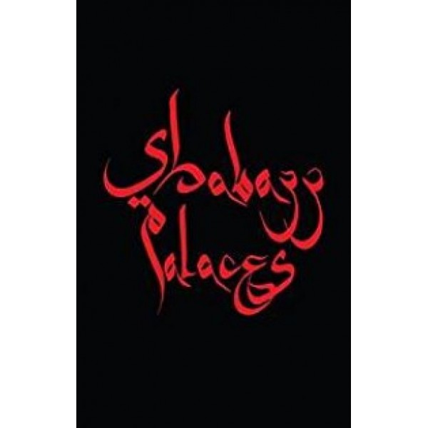 SHABAZZ PALACES - Black Up