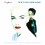 EURYTHMICS - We Too Are One (remastered)