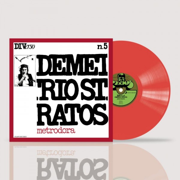 STRATOS DEMETRIO - Metrodora (180 Gr Red Vinyl 192khz)