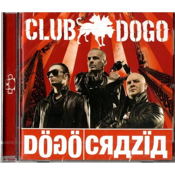 CLUB DOGO - Dogocrazia