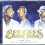 BEE GEES - Timeless