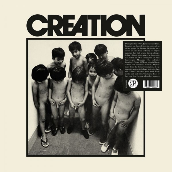 CREATION - Creation