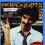 ZAPPA FRANK - Summer 82: When Zappa Came To Sicily