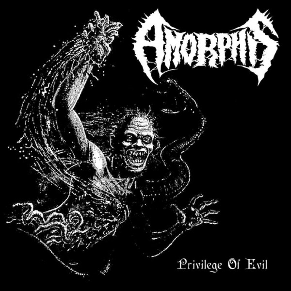 AMORPHIS - Privilege Of Evil (vinyl Black & White)