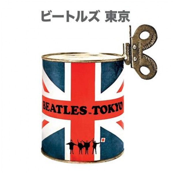 BEATLES THE - Beatles In Tokyio (cd + Dvd + Book 36 Pagine)