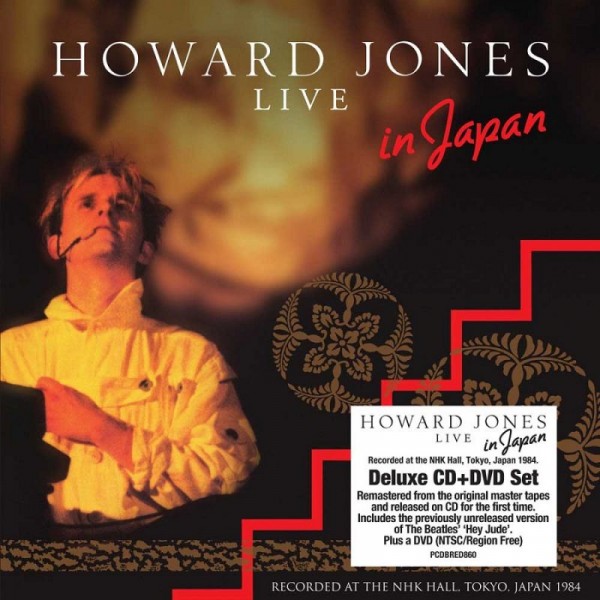 JONES HOWARD - Live At The Nhk Hall Tokyo Japan 1984