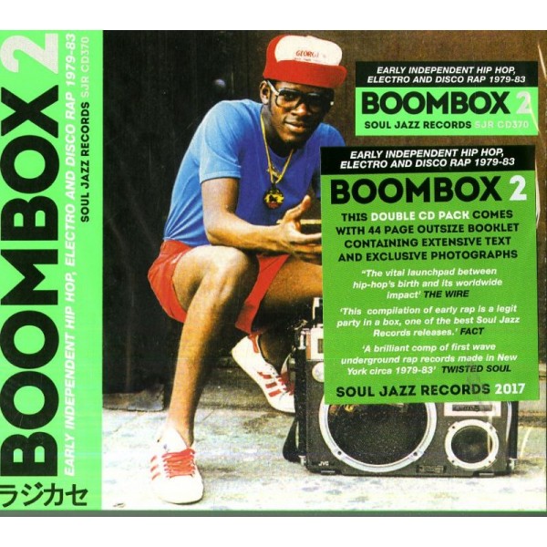 COMPILATION - Boombox 2 - Early Independent Hip Hop, Electro & Disco Rap 1979 -1983