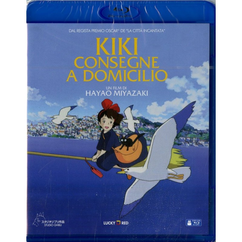 Kiki Consegne A Domicilio online, Vendita online cd, dvd, lp, bluray