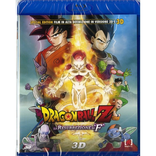 Dragon Ball Z La Resurrezione Di 'f' 3d