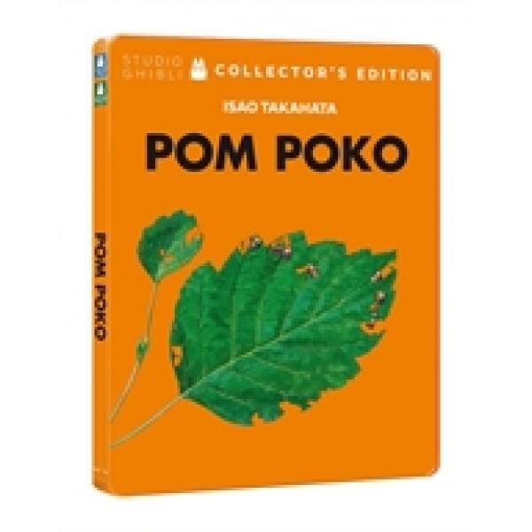 Pom Poko - (steelbook)(br+dvd)