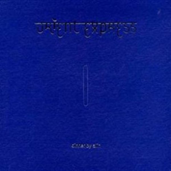 VARI-ORIENT EXPRESS - Orient Express Vol.1