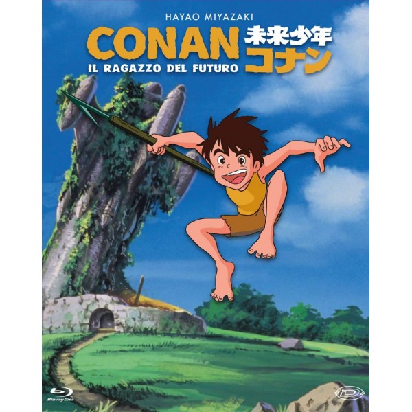 Conan, Il Ragazzo Del Futuro -