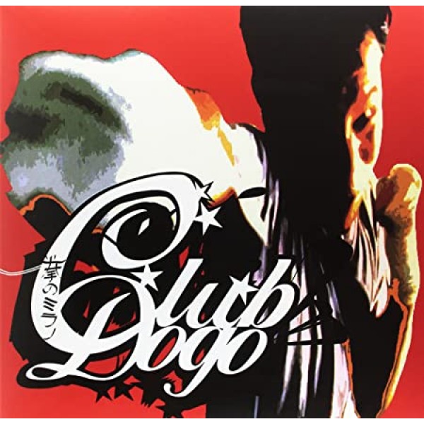 CLUB DOGO - Mi Fist (180 Gr. Picture Disc)