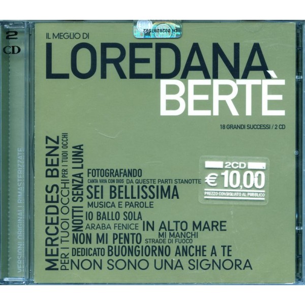 BERTE' LOREDANA - Il Meglio Di Loredana Berte