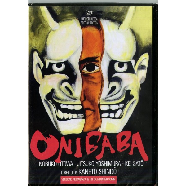 Onibaba-le Assassine (usato)