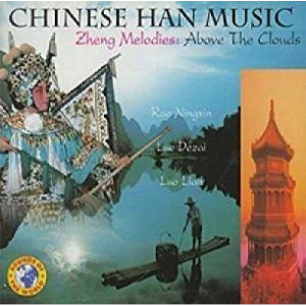V/A - Chinese Han Music