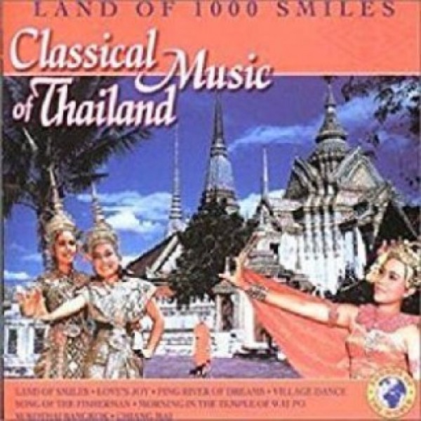 V/A - Land Of 1000 Smiles (thai