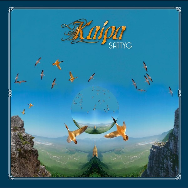 KAIPA - Sattyg (vinyl White Marbled & Purple & Blue)