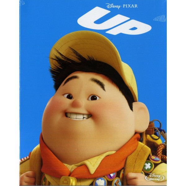 Up ( Special Pack )